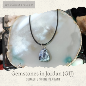 تعليقة من حجر السوداليت Sodalite