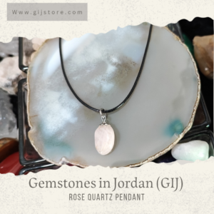 تعليقه من حجر روز كوارتز الوردي Rose Quartz