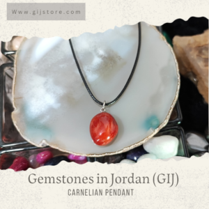 تعليقه من حجر العقيق كارنليان Carnelian