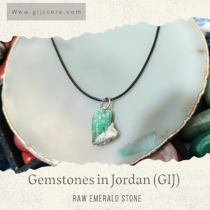 ⁦⁦⁦تعليقه من حجر الزمرد الاخضر خام Raw Emerald⁩⁩⁩⁩