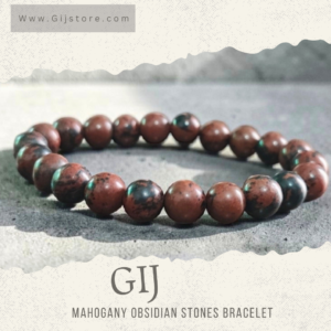 اسوارة من احجار سبج ماهوجاني ( اوبزديان) Mahogany Obsidian