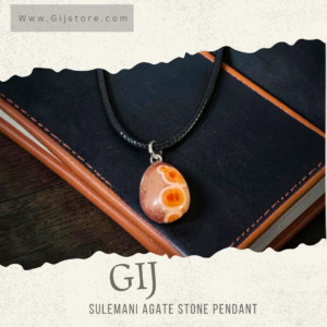 تعليقه من حجر العقيق السليماني Sulemani Agate