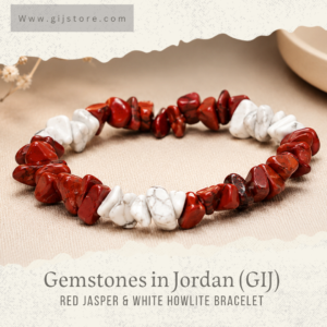 اسوارة من احجار اليشب الاحمر الهاولايت Howlite & Red Jasper