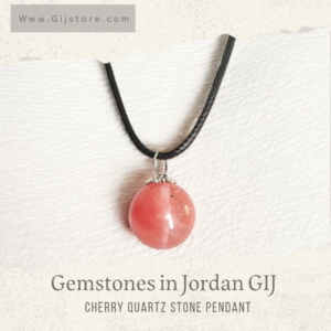تعليقه من حجر الكوارتز الكرزي Cherry Quartz