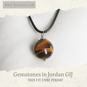 تعليفه من حجر عين النمر Tiger Eye