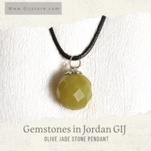 تعليقه من حجر اليشم الزيتوني Olive Jade