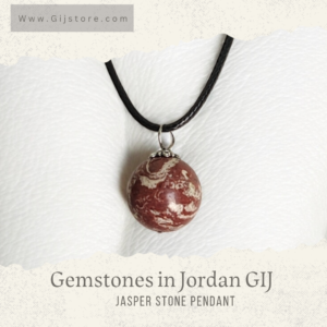تعليقه من حجر اليشب Jasper