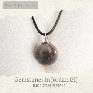 تعليقة من حجر الدم Blood stone