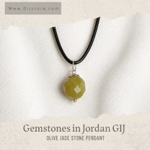 تعليقه من حجر اليشم الزيتوني Olive Jade