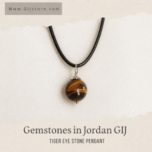 تعليقة من حجر عين النمر Tiger Eye