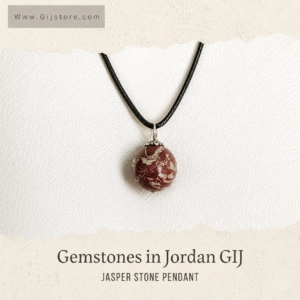 تعليقه من حجر اليشب Jasper