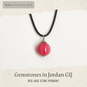 تعليقه من حجر اليشم الاحمر Red Jade