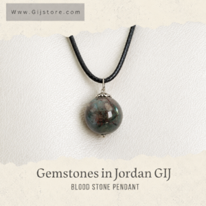 تعليقة من حجر الدم Blood stone