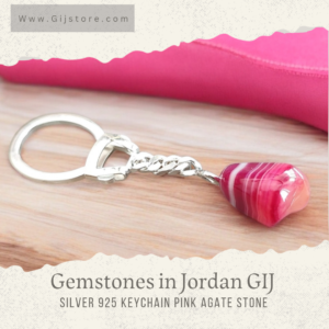 مدالية فضه 925 مع حجر العقيق الزهري Pink Agate