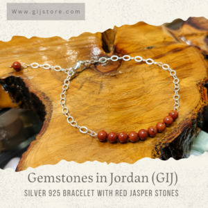 اسوارة فضة ٩٢٥ مع احجار اليشب الاحمر جاسبر Red Jasper
