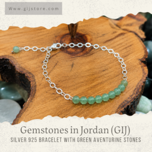 اسوارة فضة ٩٢٥ مع احجار الافنتورين الاخضر Green Aventurine
