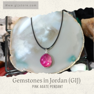 ⁦تعليقة من حجر العقيق  الزهري Pink Agate⁩