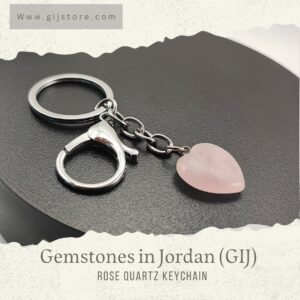 مداليه من حجر الكوارتز الوردي روز Rose Quartz