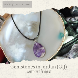 ⁦تعليقه من حجر الجمشت اماثيست مع سنسال جلد   Amethyst⁩