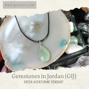 ⁦تعليقة من حجر افنتورين الاخضر مع سنسال جلد Green Aventurine⁩