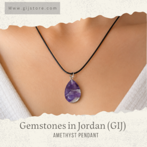 ⁦تعليقه من حجر الجمشت اماثيست مع سنسال جلد   Amethyst⁩