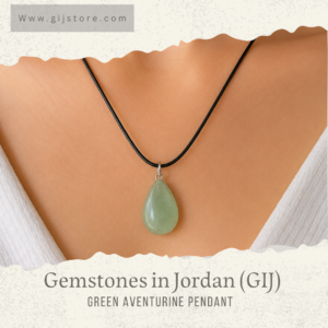 ⁦تعليقة من حجر افنتورين الاخضر مع سنسال جلد Green Aventurine⁩