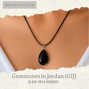 ⁦تعليقه من حجر العقيق الاسود اونكس مع سنسال جلد Black Onyx⁩