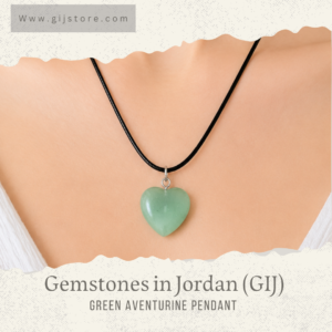 تعليقة من حجر افنتورين الاخضر مع سنسال جلد Green Aventurine