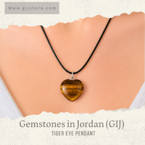 تعليقه من حجر عين النمر مع سنسال جلد Tiger Eye