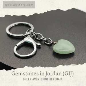 مداليه من حجر الافينتورين الاخضر Green Aventurine