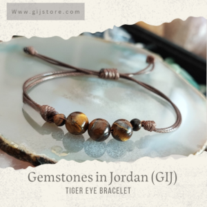 اسوارة جلد مع احجار عين النمر Tiger Eye