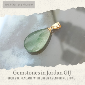 تعليقة ذهب عيار 21 مع حجر الافينتورين الاخضر Green Aventurine