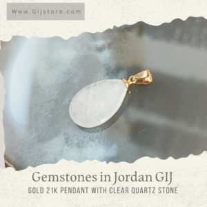 تعليقة ذهب عيار 21 مع حجر الكوارتز الشفاف Clear Quartz