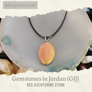 سنسال جلد مع تعليقة من حجر الافنتورين الاحمر Red Aventurine
