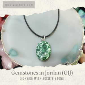 سنسال جلد مع تعليقه من حجر ديوبسيد وزويسيت Diopside with Zoisite