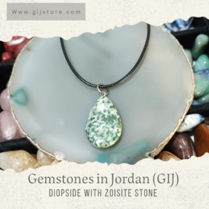 سنسال جلد مع تعليقه من حجر ديوبسيد وزويسيت Diopside with Zoisite