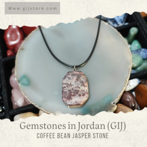 تعليقه من حجر جاسبر حبوب القهوه Coffee bean Jasper