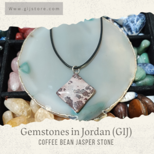 تعليقه من حجر جاسبر حبوب القهوه Coffee bean Jasper