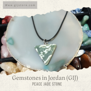 تعليقه من حجر الجاد يشم السلام Peace Jade