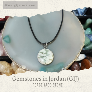 تعليقه من حجر الجاد يشم السلام Peace Jade